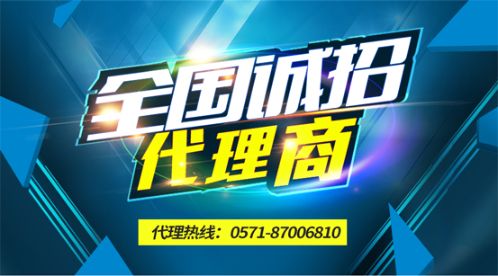 杭州东沃电子科技有限公司诚招TVS二极管代理